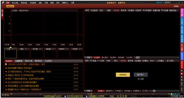 ���˲ٱP�ֹٷ����dʹ�ó�Ҋ���}