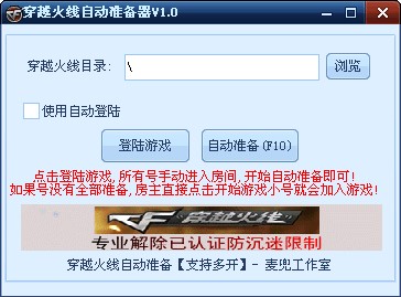��Խ���Ԅ�(d��ng)��(zh��n)����ʹ���f(shu��)��