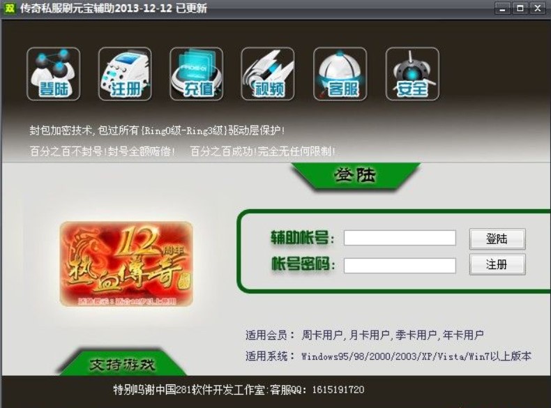 ����ˢԪ�����ʹ���f��