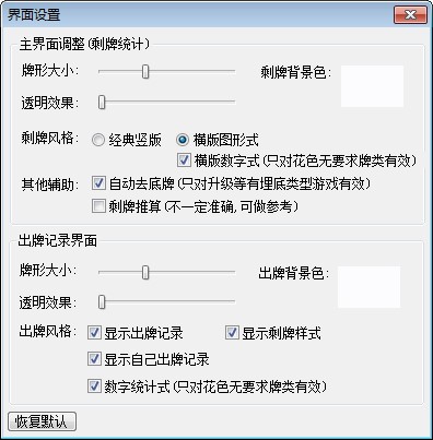 ��ӛ����������QQ��ӛ������ʹ�÷���