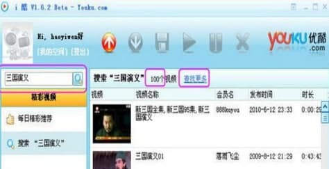 ��ôʹ�Ðۿ�mini