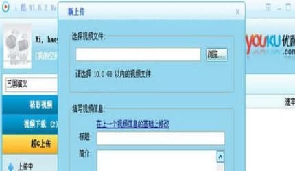 ��ôʹ�Ðۿ�mini