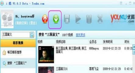 ��ôʹ�Ðۿ�mini