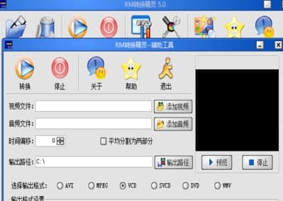 ��ôʹ��rm�D�Q���`