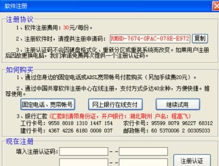 ��ôʹ��rm�D�Q���`