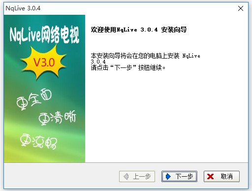 nqlive�W�j�ҕ���b�̳�