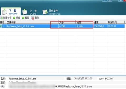 ��ôʹ��Raysource