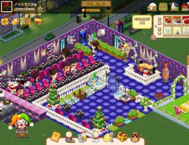 qq�͏d�o�����Α��B