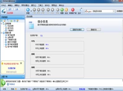 �W�ɰ�Ѹ�׹ٷ����d