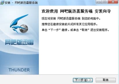 �W�ɰ�Ѹ�׹ٷ����d