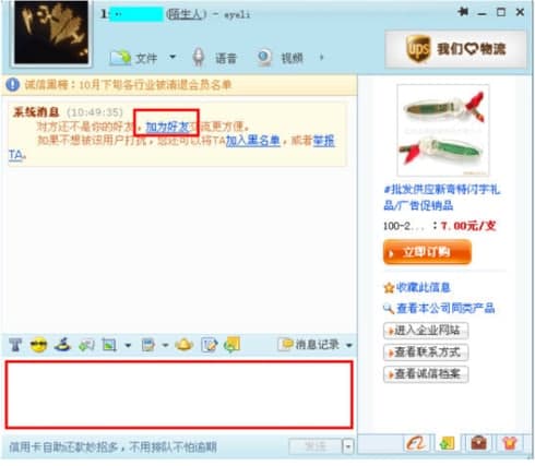 �u�������ٷ����d