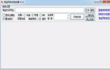 �Ԍ��Ԅӓ������ٷ����d