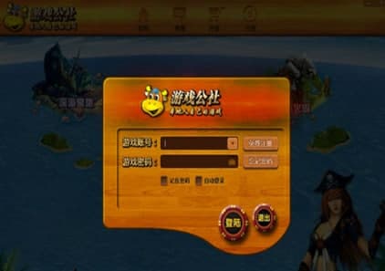 �����Ї��Α���ٷ����d