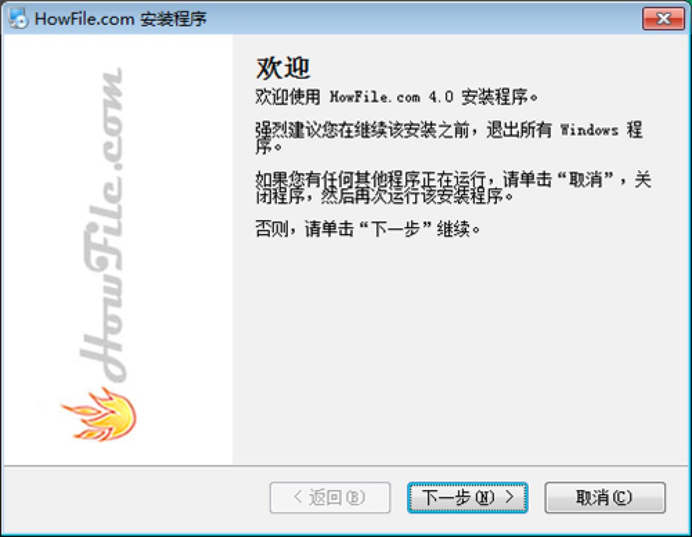 HowFile�ñP��X�͑���Ԕ�����b�̳�