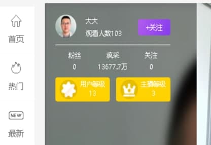 ����ֱ�����b�̳̽�B