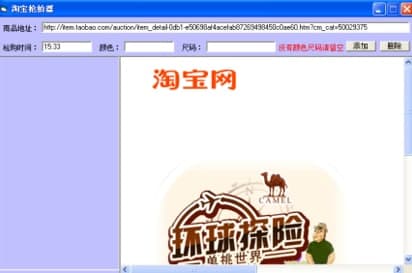 �Ԍ��Ԅӓ������ٷ����d