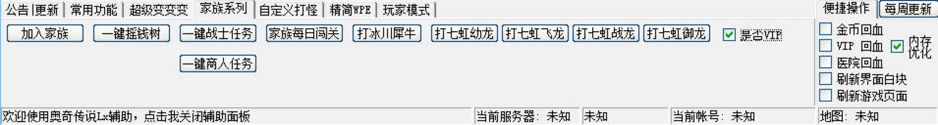 �W��?zh��n)��fLX�o���������ֱؿ��Ŀ�������ʹ�ü���