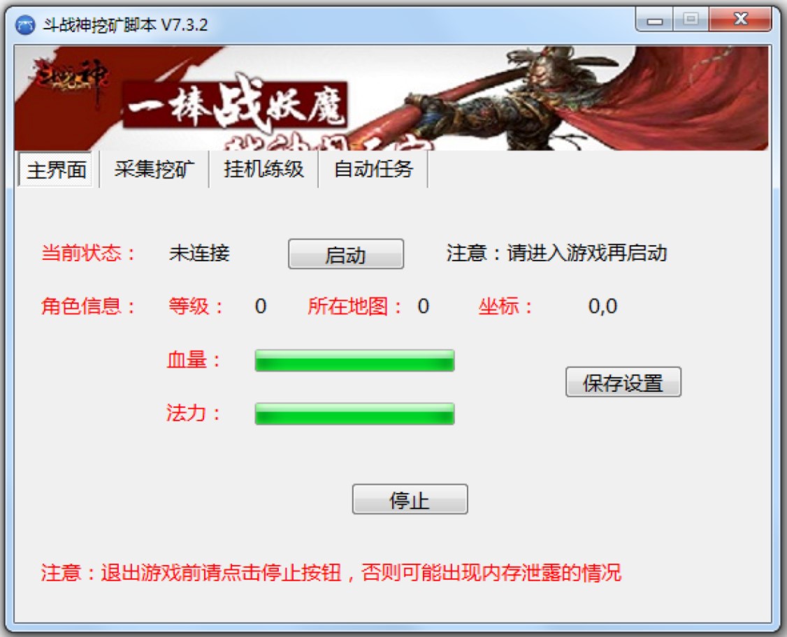 �������ڵV�_��������ɫԔ����B�����Aʹ�ü��ɽ�B