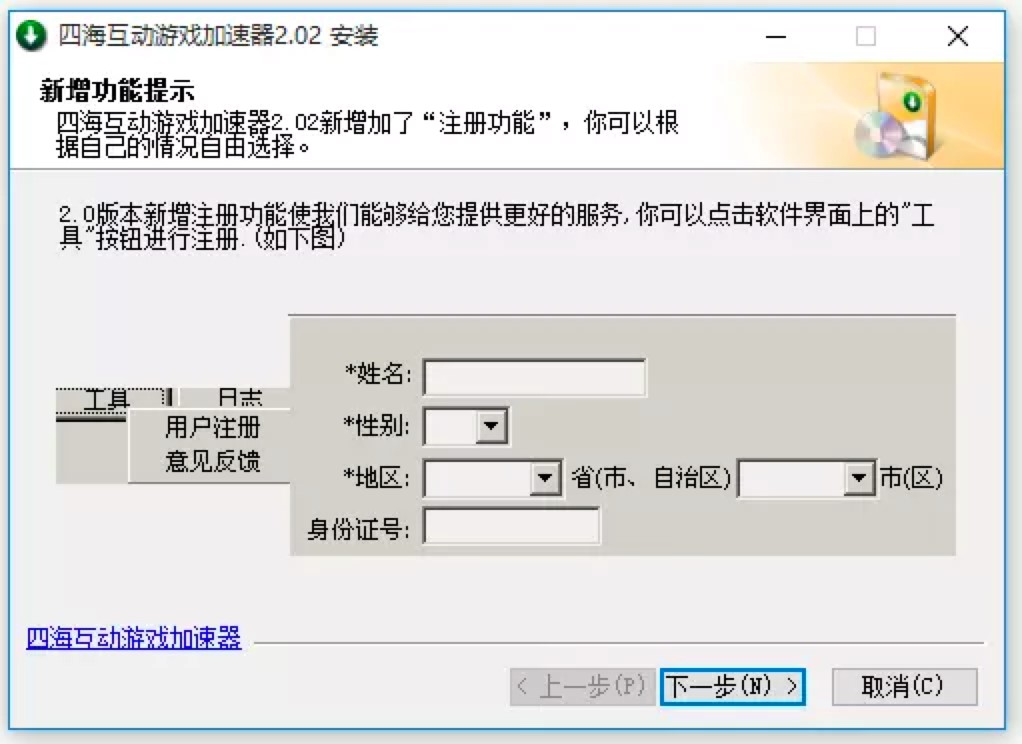 �ĺ������Α���������M���d�����b�̳�Ԕ���f��