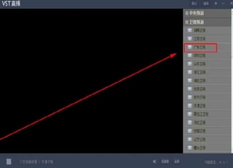 VSTֱ�����b�̳̽�B
