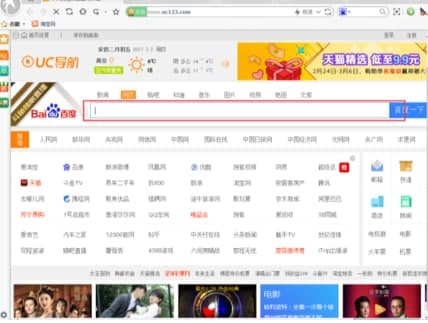 �Ԍ��g�[�����b�̳̽�B