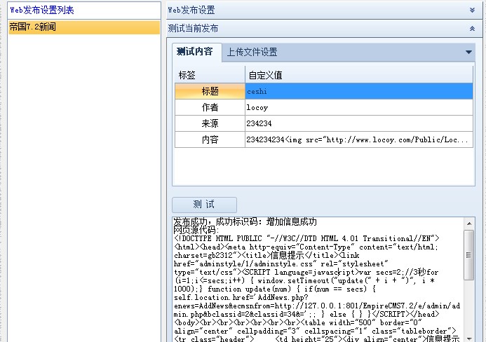 ��܇�ɼ���web�ھ��l���O�ý̌W