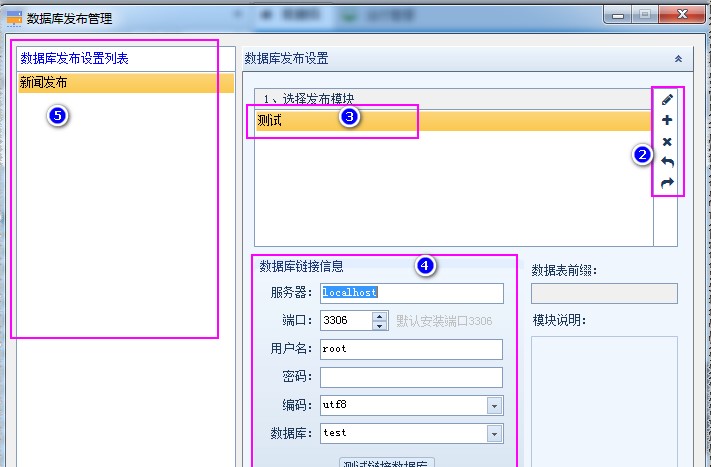 ��܇�ɼ���web�ھ��l���O�ý̌W
