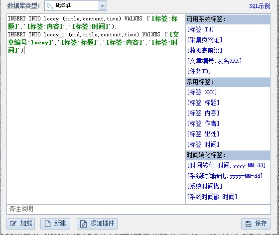 ��܇�ɼ���web�ھ��l���O�ý̌W