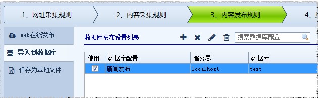 ��܇�ɼ���web�ھ��l���O�ý̌W