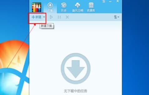 qq���L���b�̳̽�B