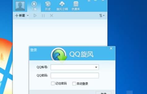 qq���L���b�̳̽�B