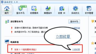 ��ɽ�lʿ�ٷ����dʹ�ó�Ҋ���}