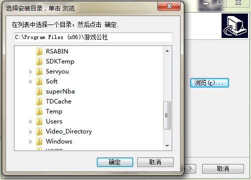  �����Ї��Α��繦�����c���b�̌W