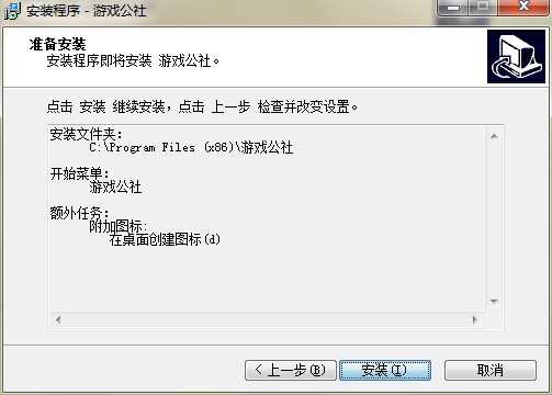  �����Ї��Α��繦�����c���b�̌W