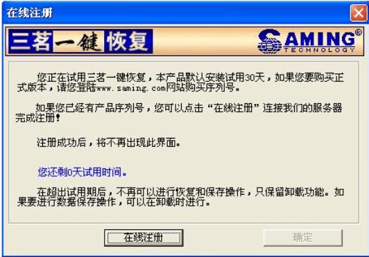 ����һ�I�֏�ע��ʹ�ÈD�Ľ̌W