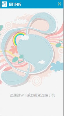 ͬ�� ��X�湦�����c�Ͱ��b�̌W(xu��)