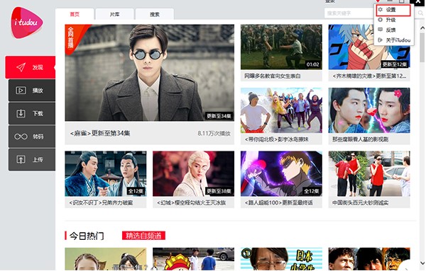 ����ҕ�l�������ٷ����dԔ���B