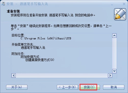 ���b�P�֌�ݔ�뷨�ٷ����d���b�̌W