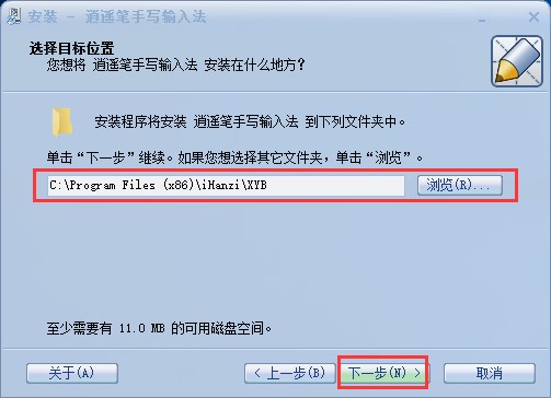 ���b�P�֌�ݔ�뷨�ٷ����d���b�̌W