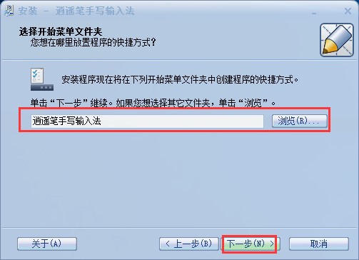 ���b�P�֌�ݔ�뷨�ٷ����d���b�̌W