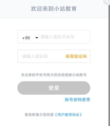 Сվ�и���X�����d����ʹ�ý̌W(xu��)