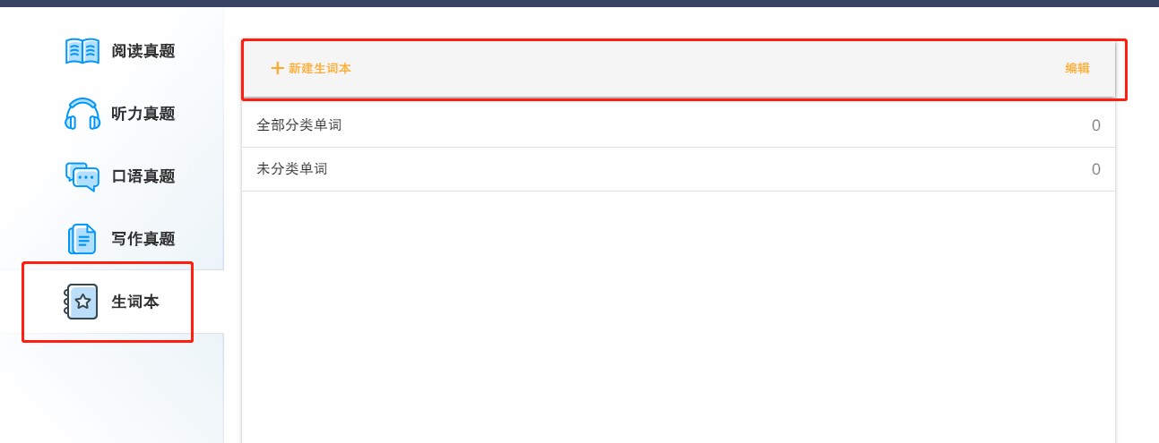 Сվ�и���X�����d����ʹ�ý̌W(xu��)