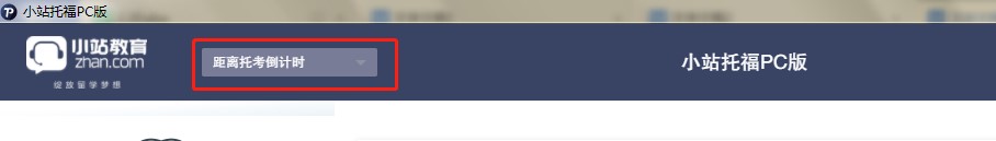 Сվ�и���X�����d����ʹ�ý̌W(xu��)