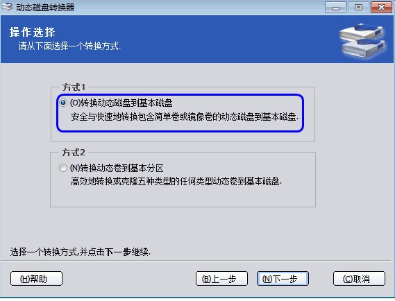 �օ^(q��)���֟o�p�������D�Q�ӑB(t��i)�űP�������űP�̌W