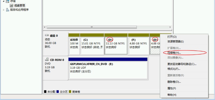 �օ^(q��)���֟o�p�������D�Q�ӑB(t��i)�űP�������űP�̌W