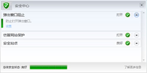 bing���ߙڰ��b����ɫ��B