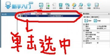 qq�����o������Сʯqq�����������ʹ���f��