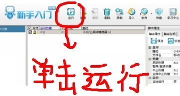 qq�����o������Сʯqq�����������ʹ���f��