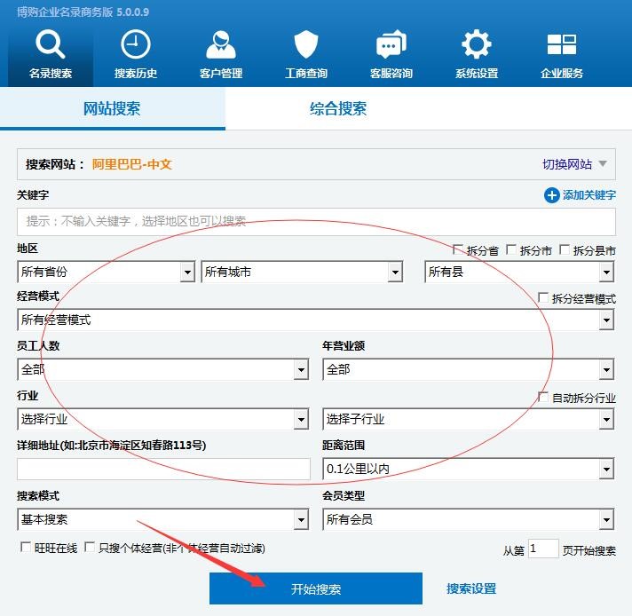��ُ(g��u)��I(y��)�������ܛ��ʹ�÷���