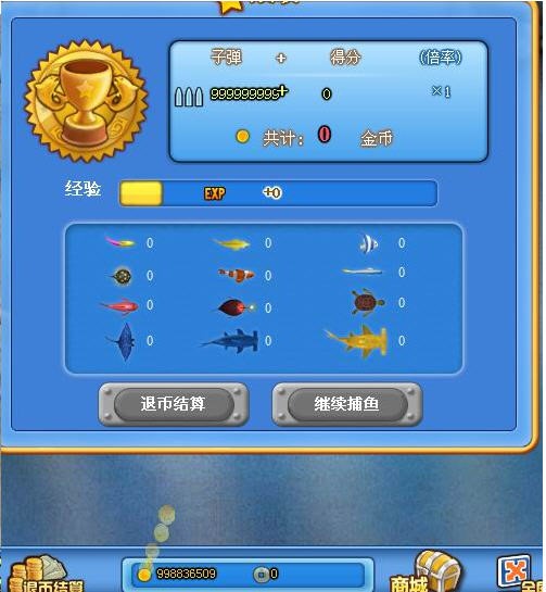 ���~����뚢�o��ʹ���f��